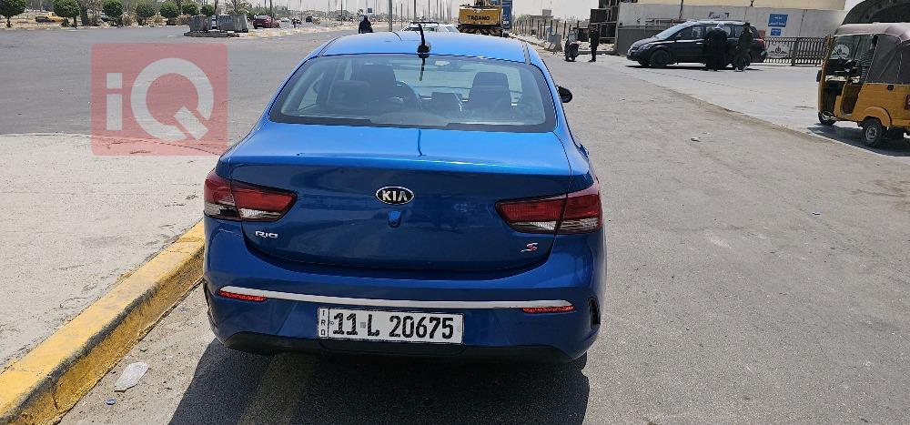 کیا ریۆ